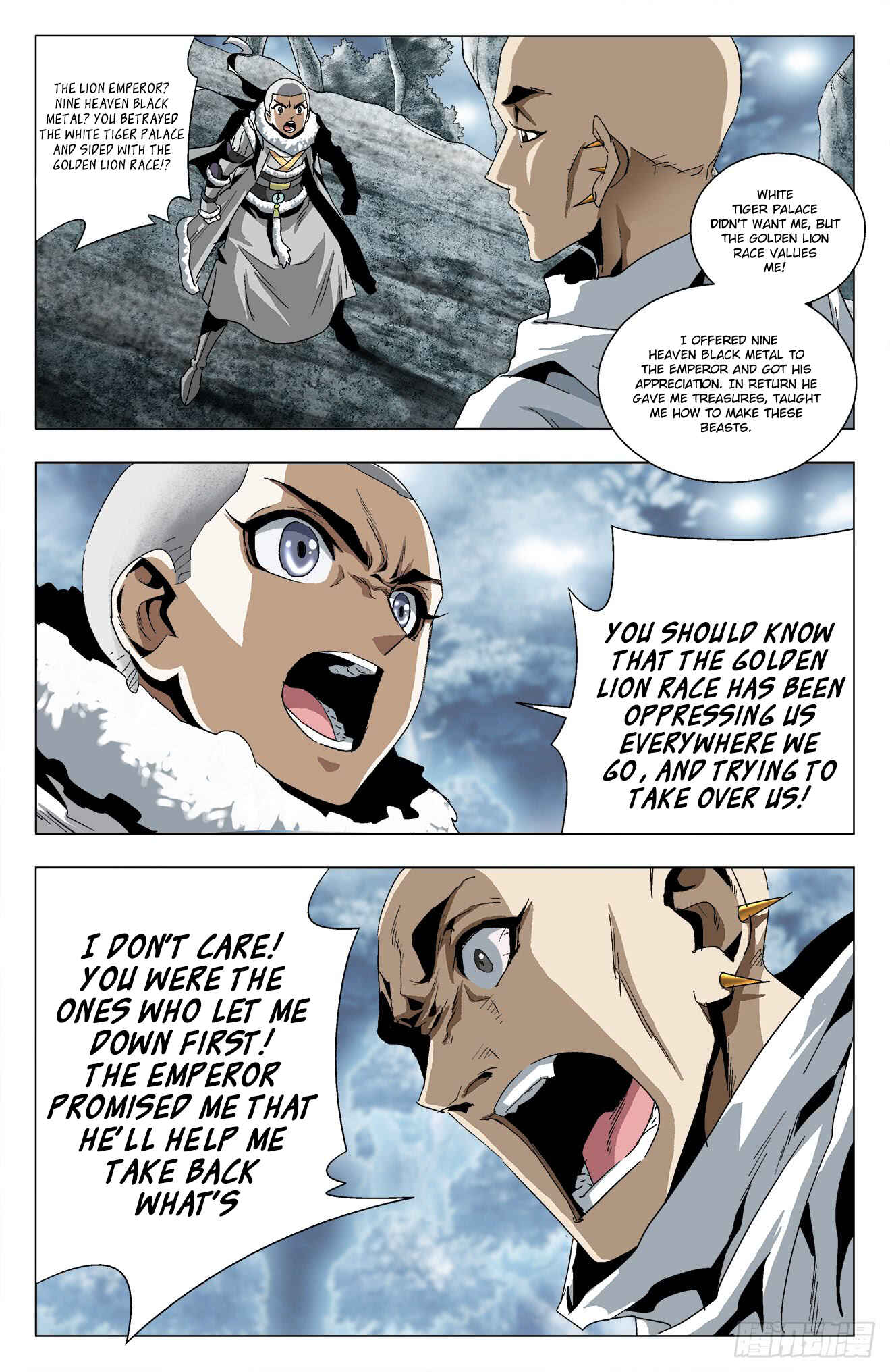 Fights Break Sphere – Return of the Beasts Chapter 31 - Page 5