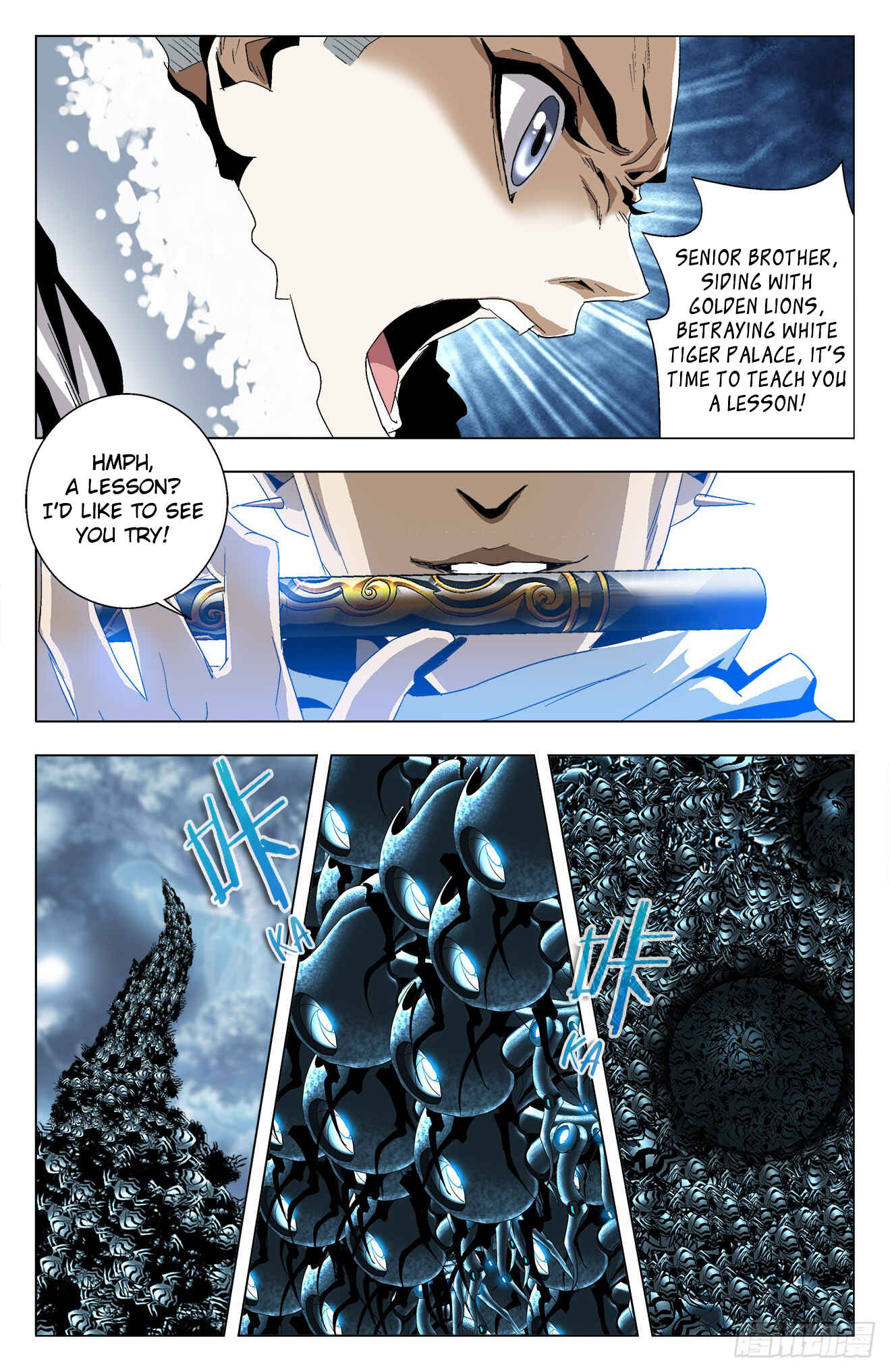 Fights Break Sphere – Return of the Beasts Chapter 31 - Page 6
