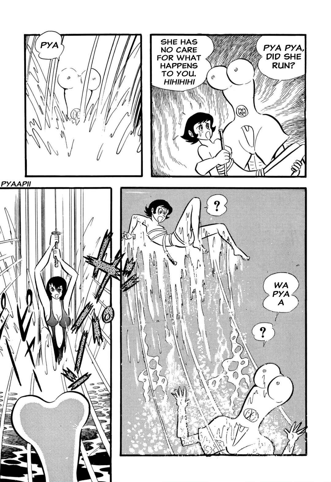 Shameless School Chapter 62 - Page 20