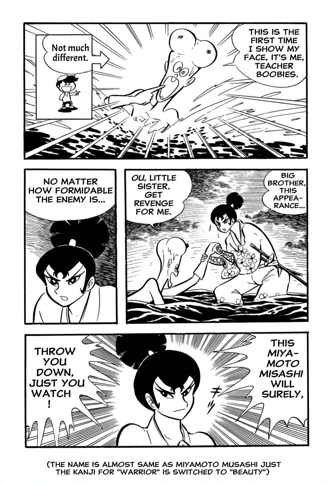 Shameless School Chapter 62 - Page 29