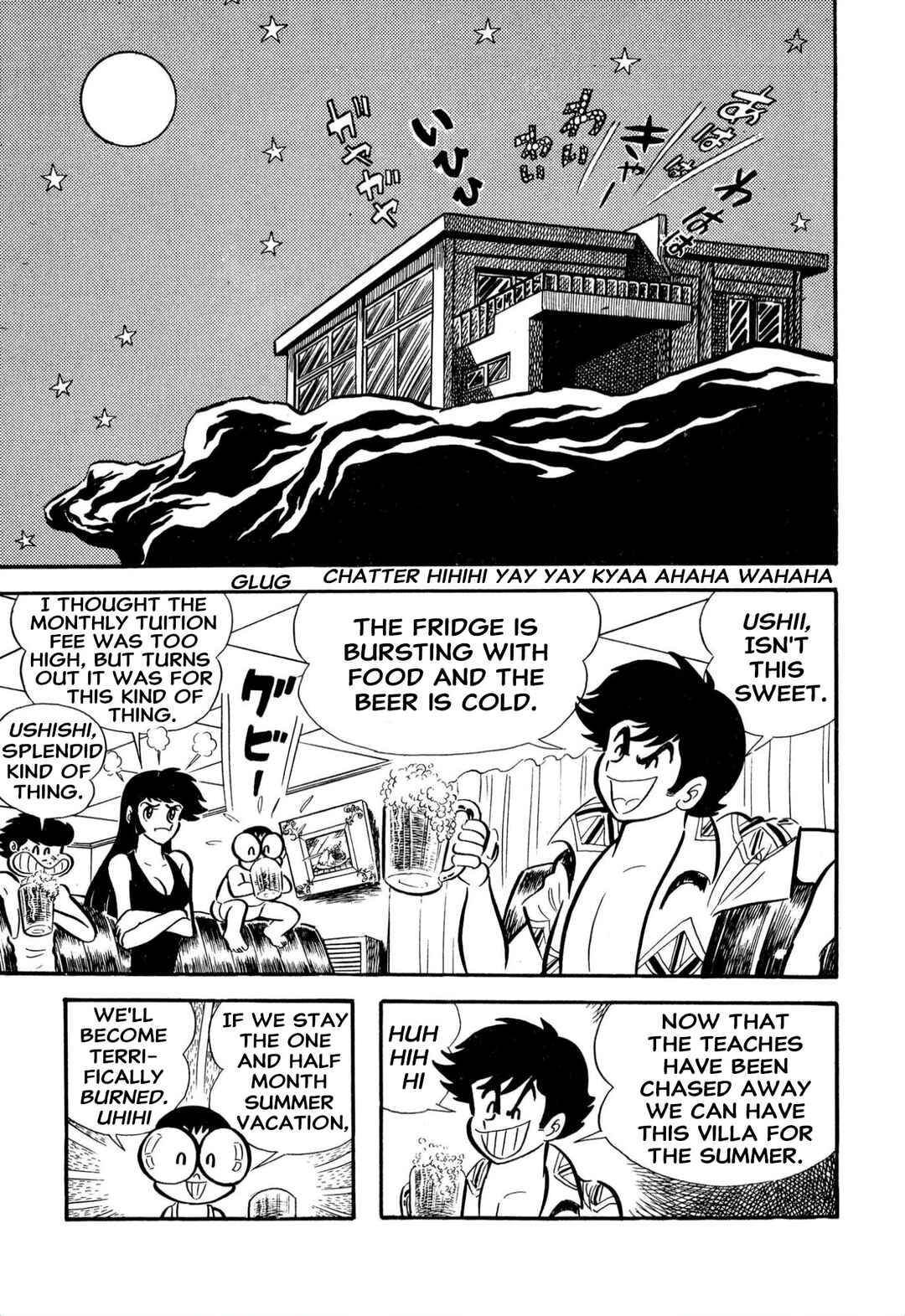Shameless School Chapter 62 - Page 30