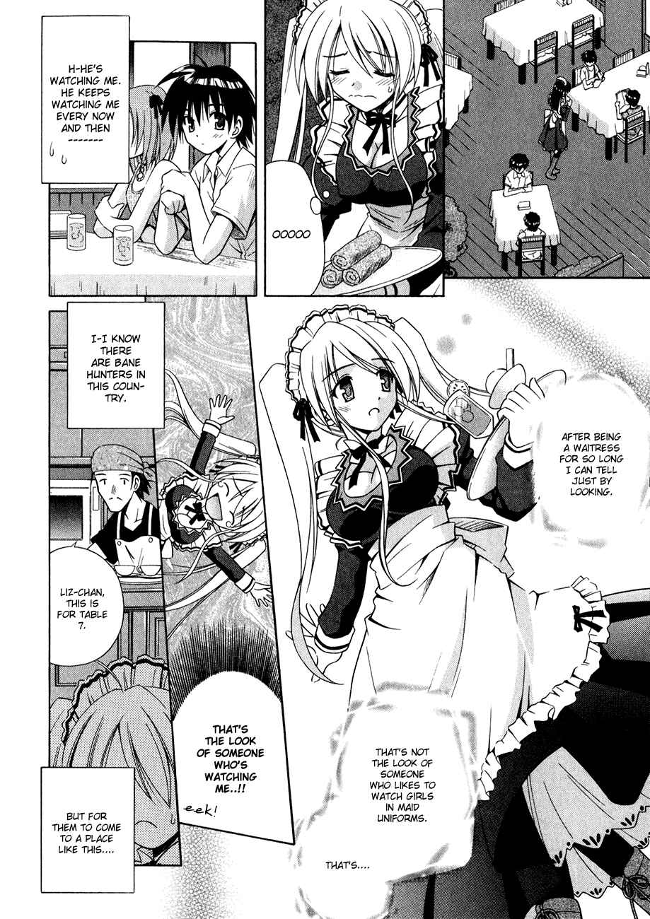 Omamori Himari Chapter 8 - Page 11