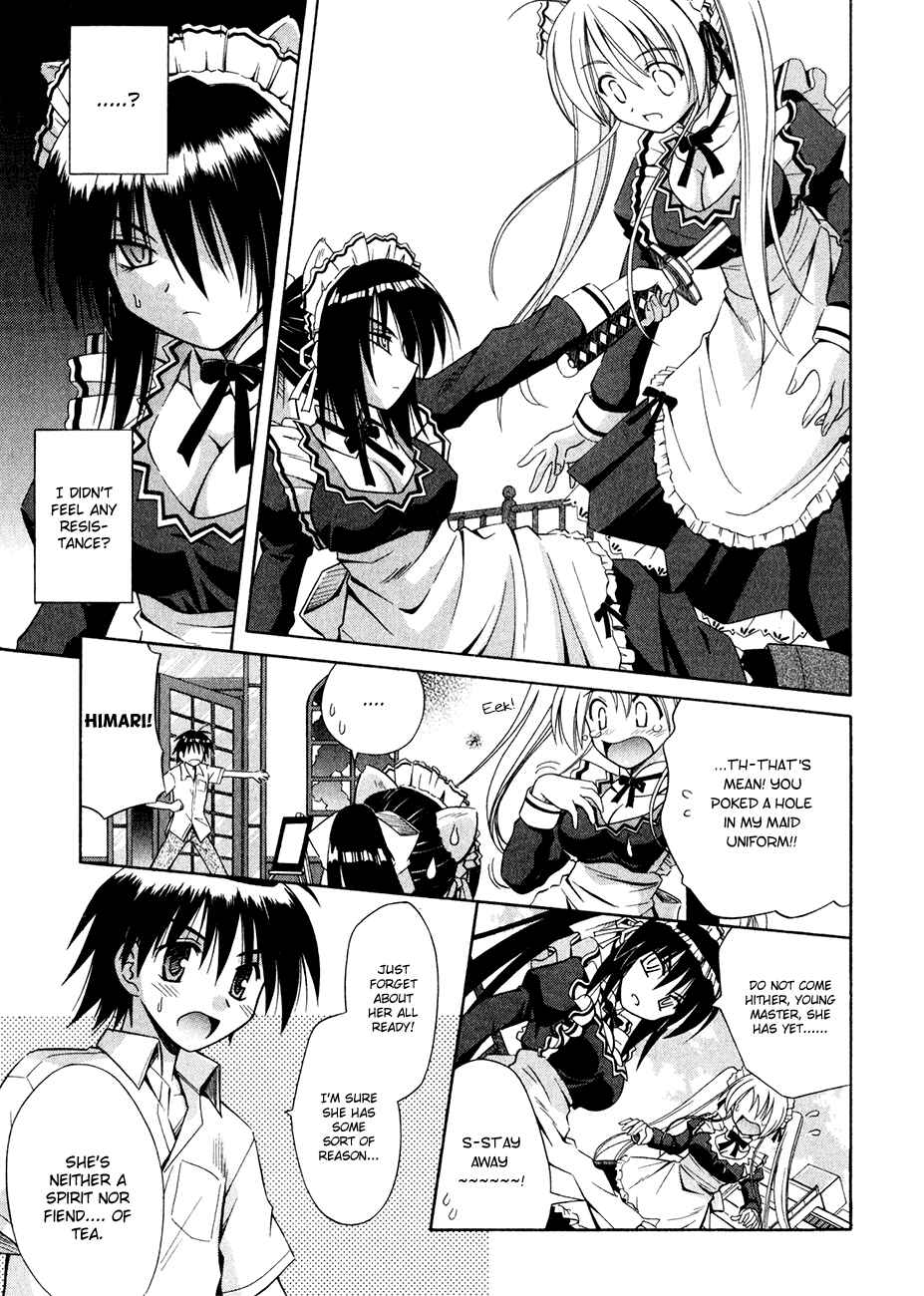 Omamori Himari Chapter 8 - Page 20