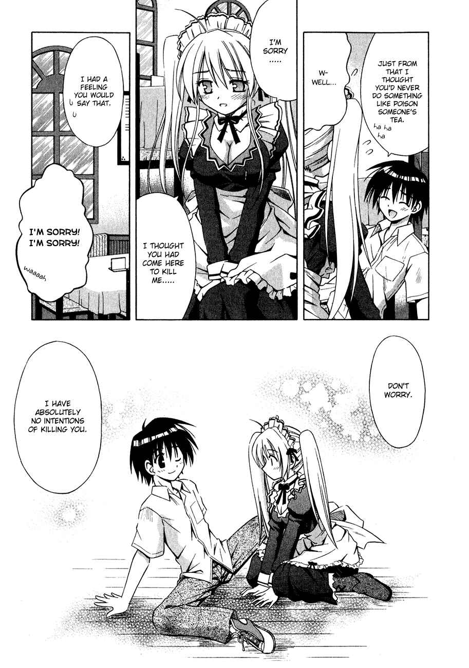 Omamori Himari Chapter 8 - Page 24