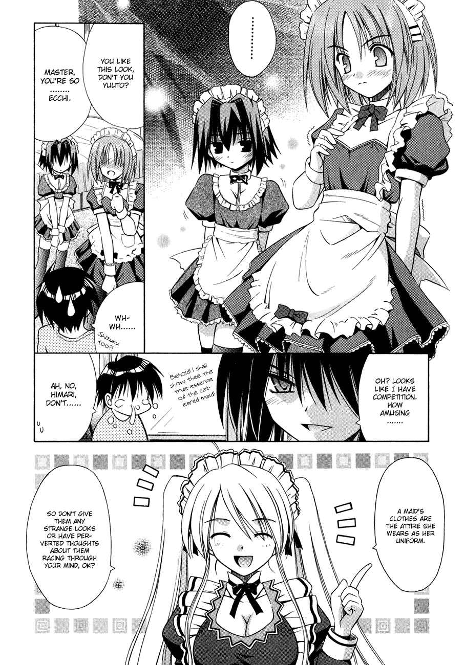 Omamori Himari Chapter 8 - Page 29