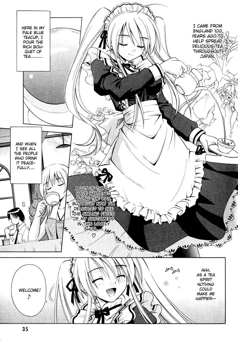 Omamori Himari Chapter 8 - Page 6