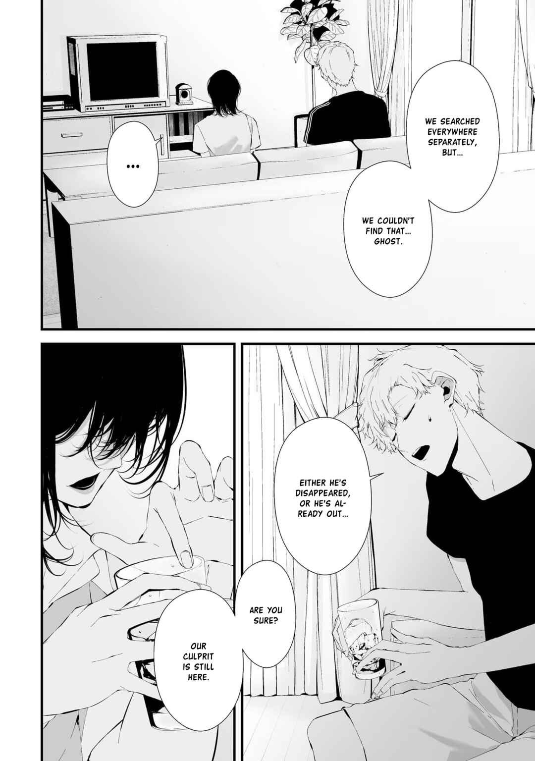 Tsurenai Hodo Aokute Azatoi Kurai ni Akai Chapter 19 - Page 6