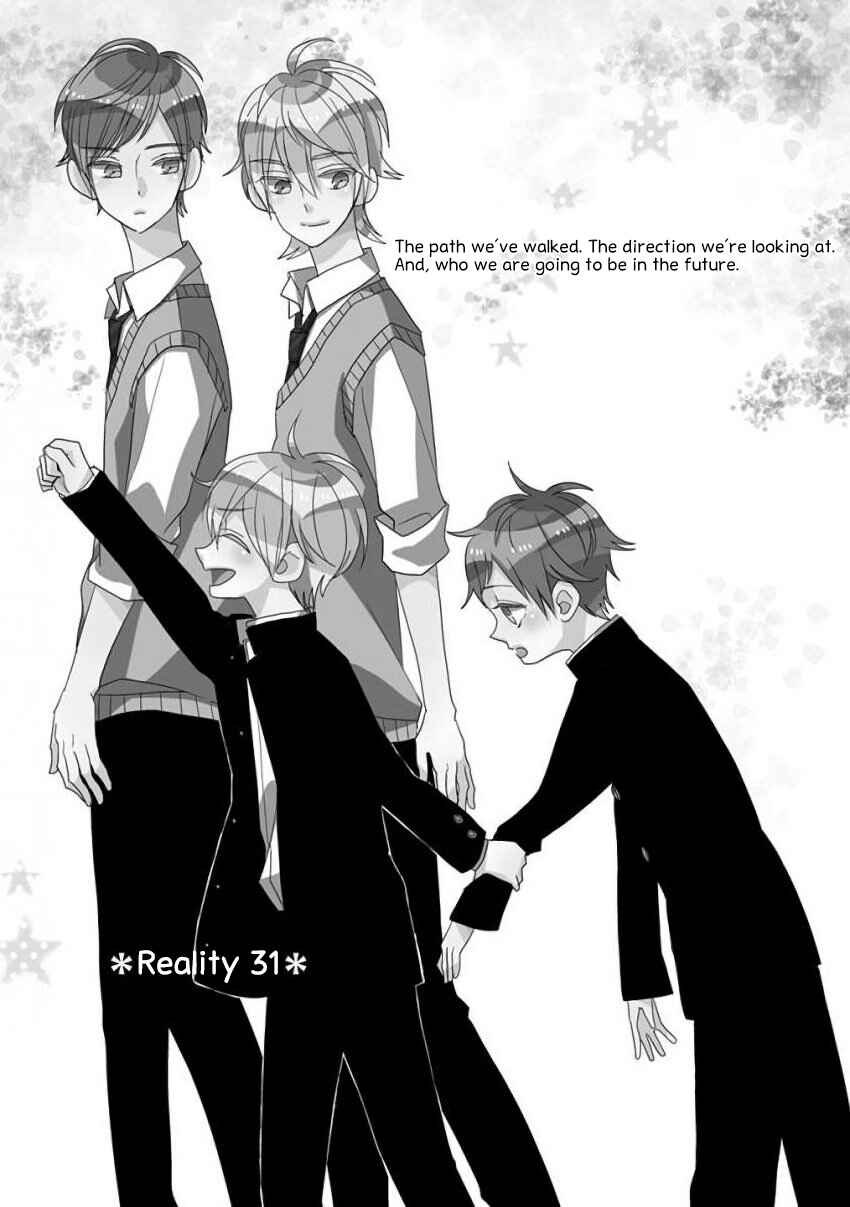 SSB - Chou Seisyun Kyoudai Chapter 31 - Page 1