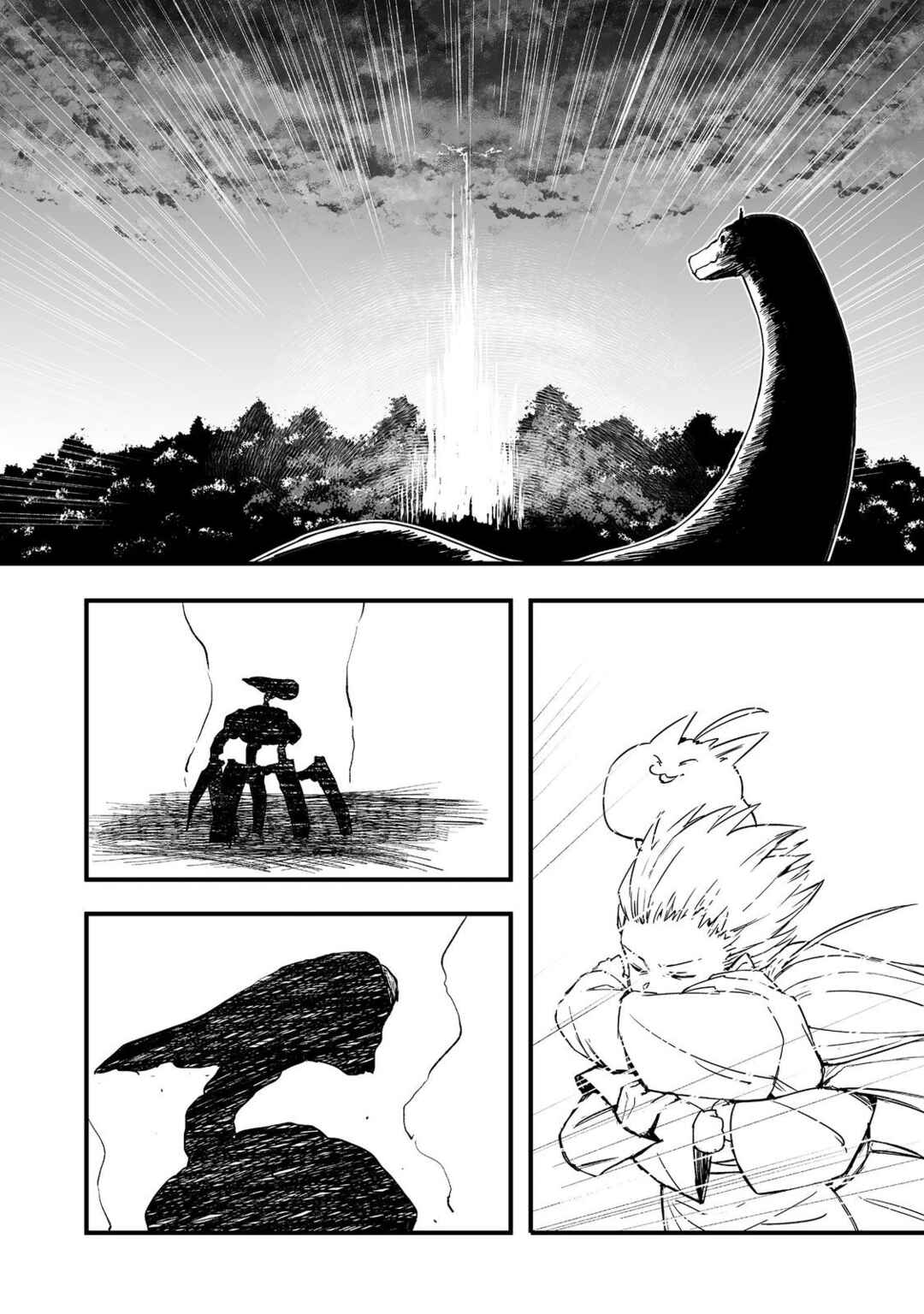 Kakure Tensei Chapter 19 - Page 28