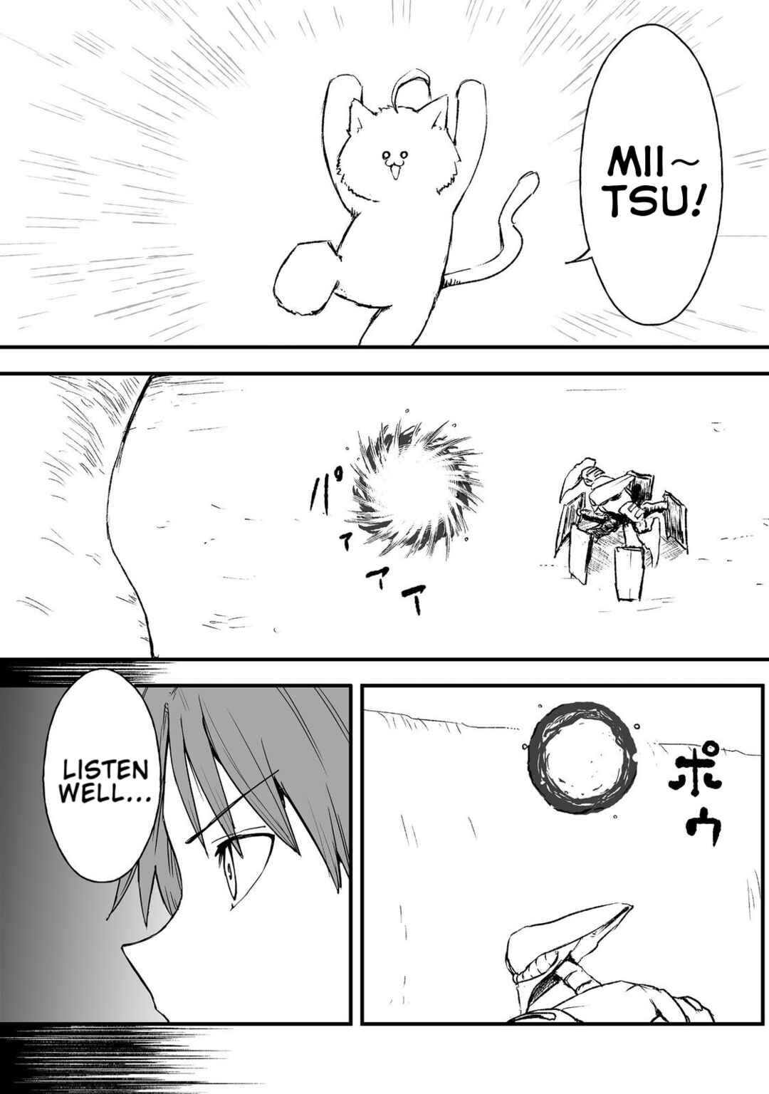 Kakure Tensei Chapter 19 - Page 3