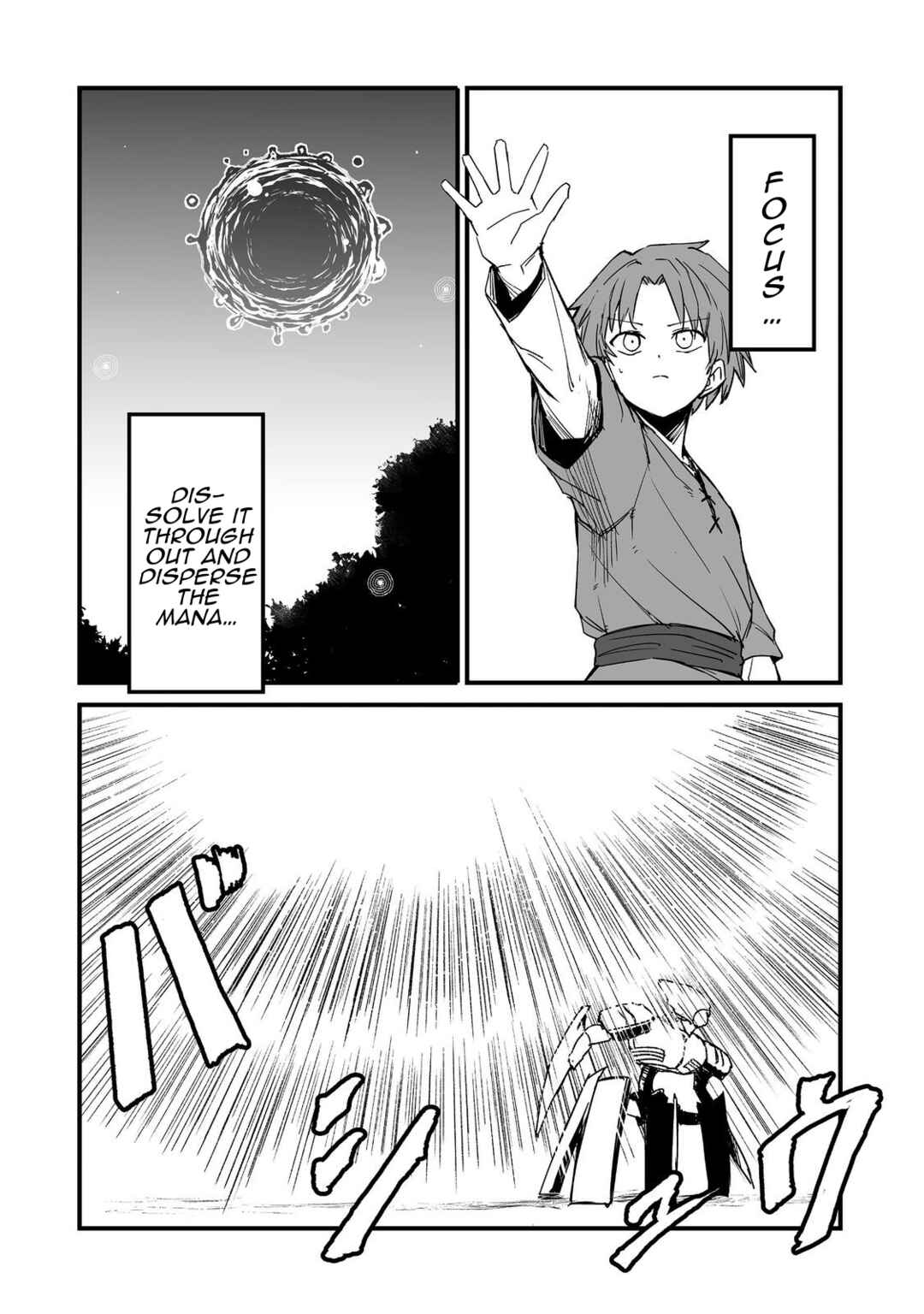 Kakure Tensei Chapter 19 - Page 7