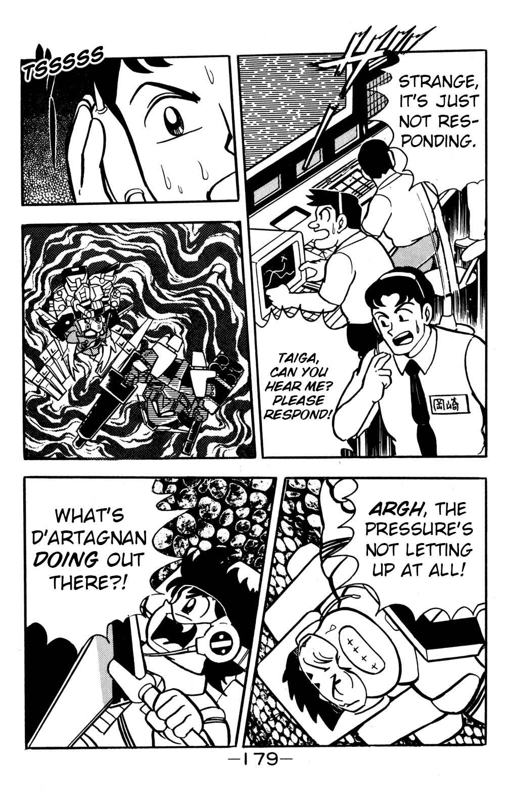 Hyper Warrior Gundam Boy Chapter 19 - Page 14