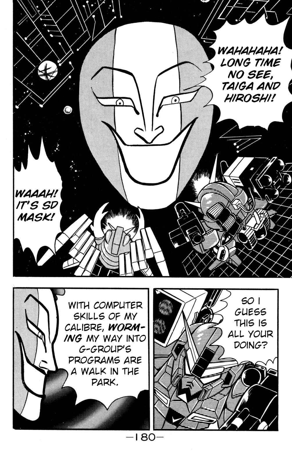 Hyper Warrior Gundam Boy Chapter 19 - Page 15