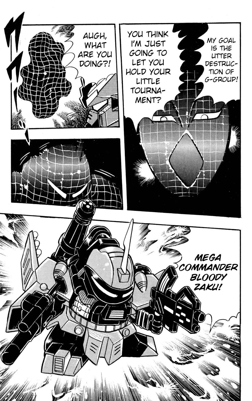 Hyper Warrior Gundam Boy Chapter 19 - Page 16