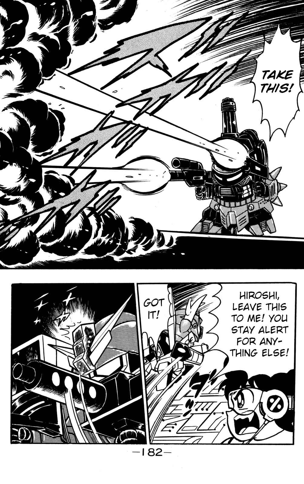 Hyper Warrior Gundam Boy Chapter 19 - Page 17