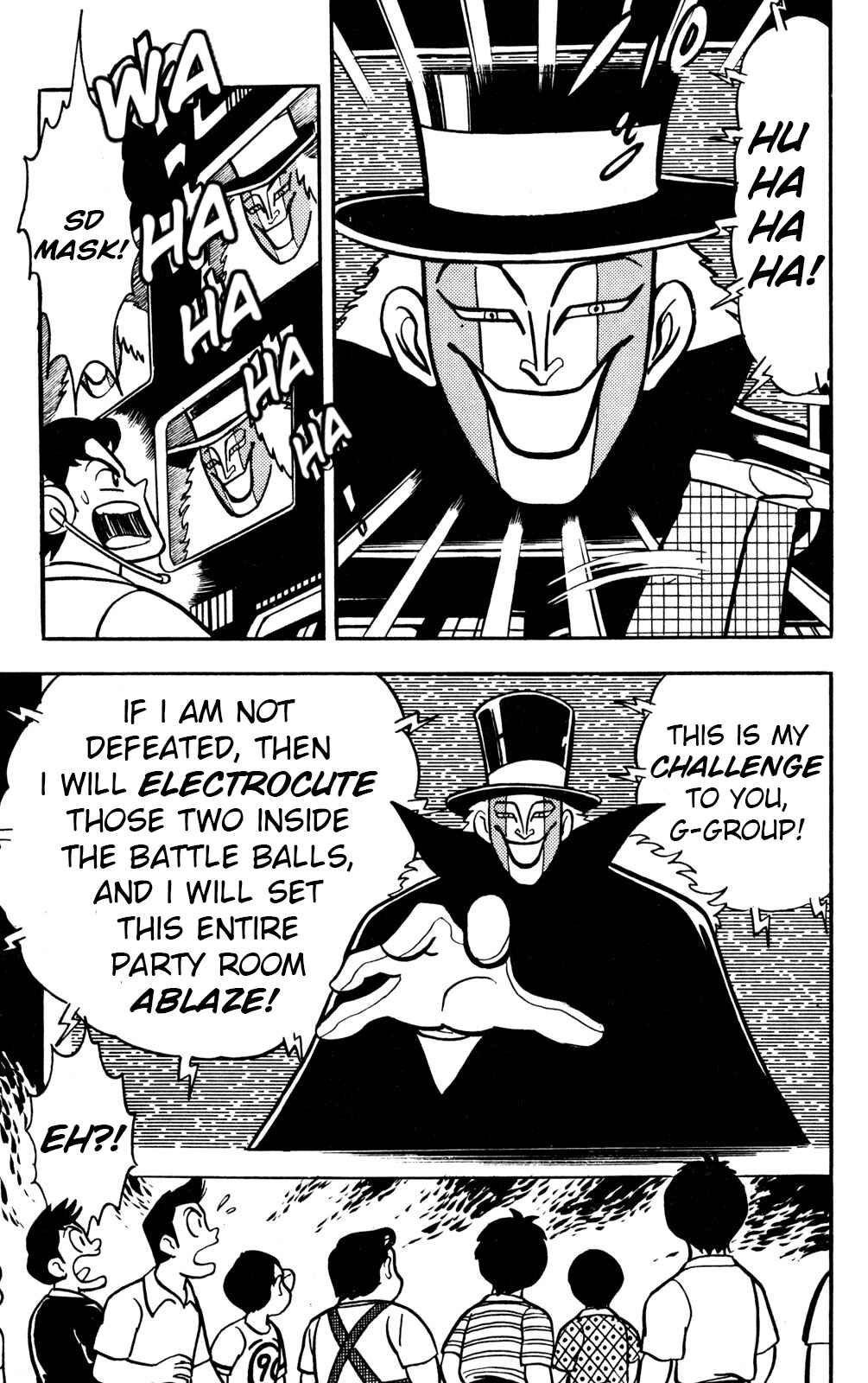 Hyper Warrior Gundam Boy Chapter 19 - Page 24