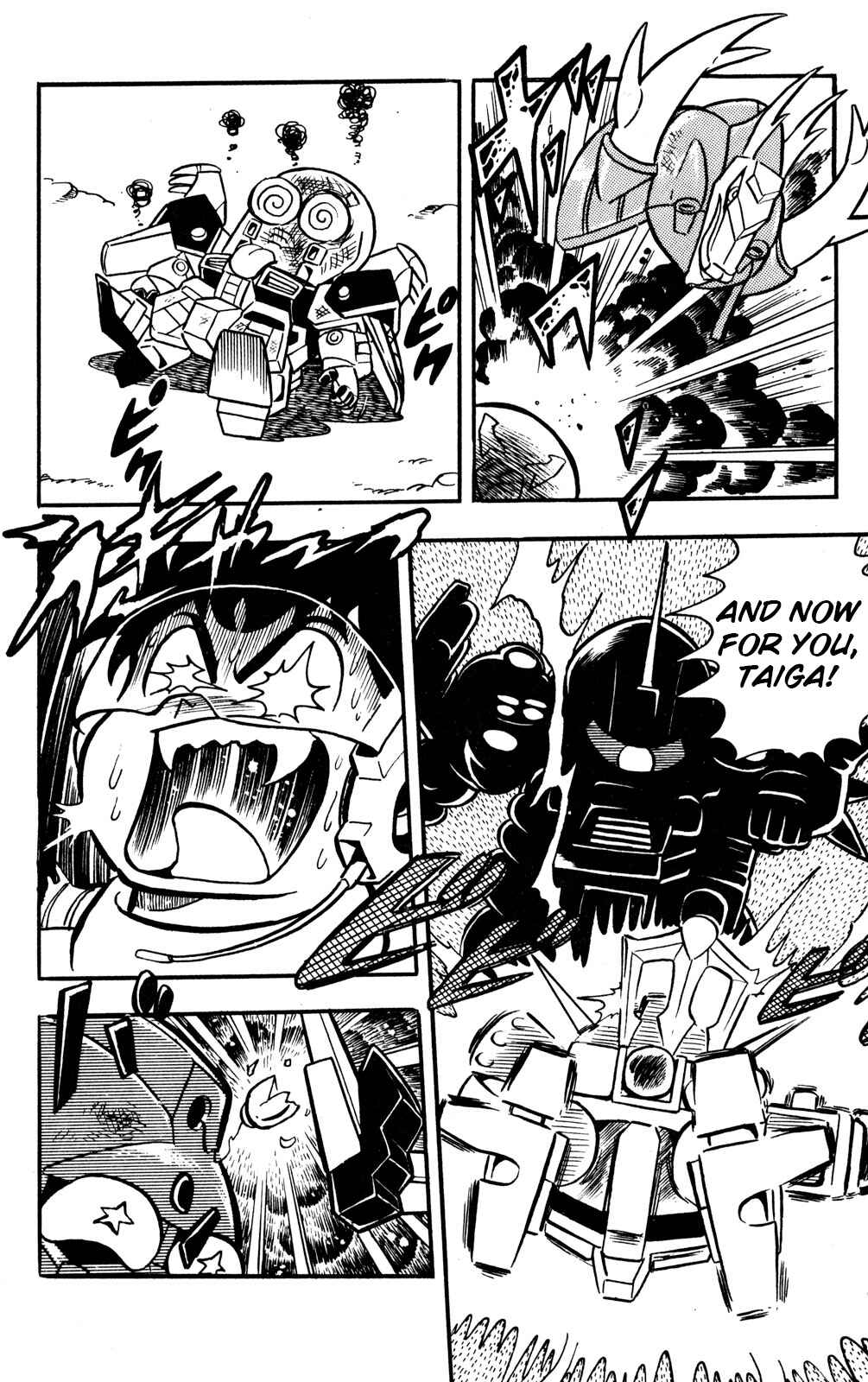 Hyper Warrior Gundam Boy Chapter 19 - Page 27