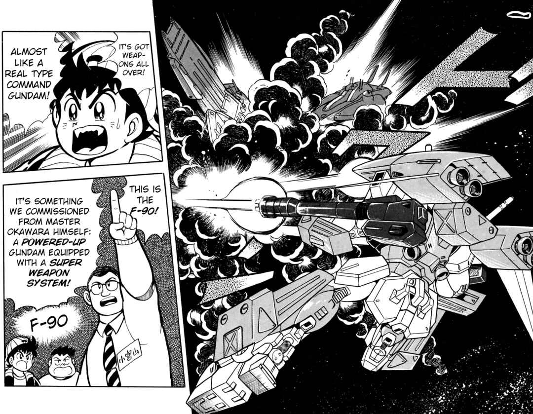 Hyper Warrior Gundam Boy Chapter 19 - Page 8