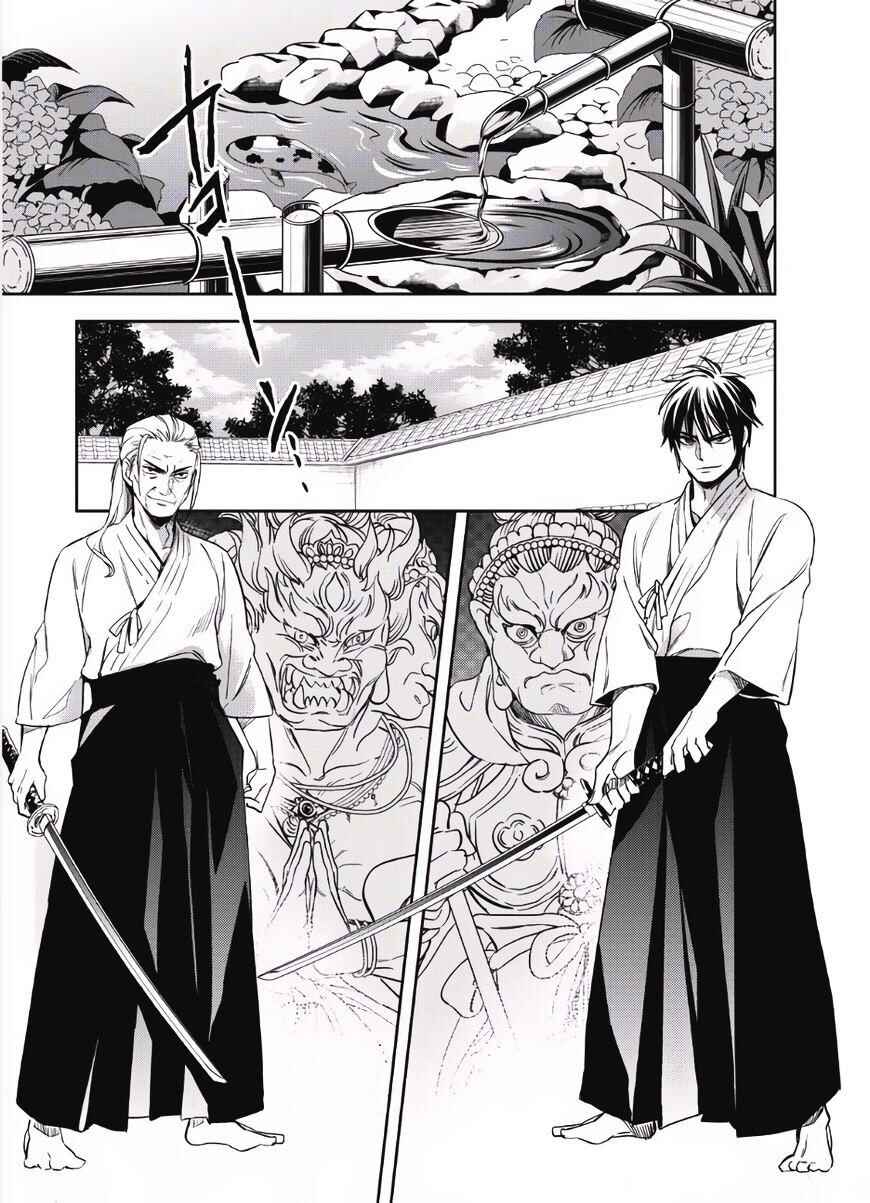Wortenia Senki Chapter 1 - Page 6