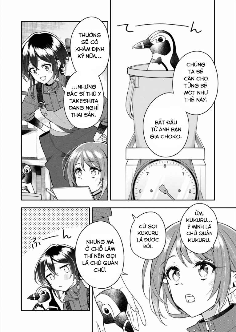 The Aquatope on White Sand Chapter 5 - Page 14