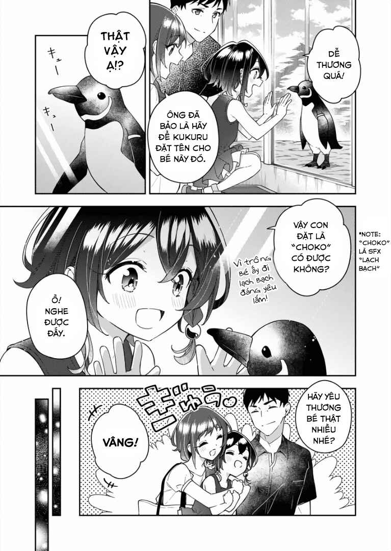 The Aquatope on White Sand Chapter 5 - Page 3