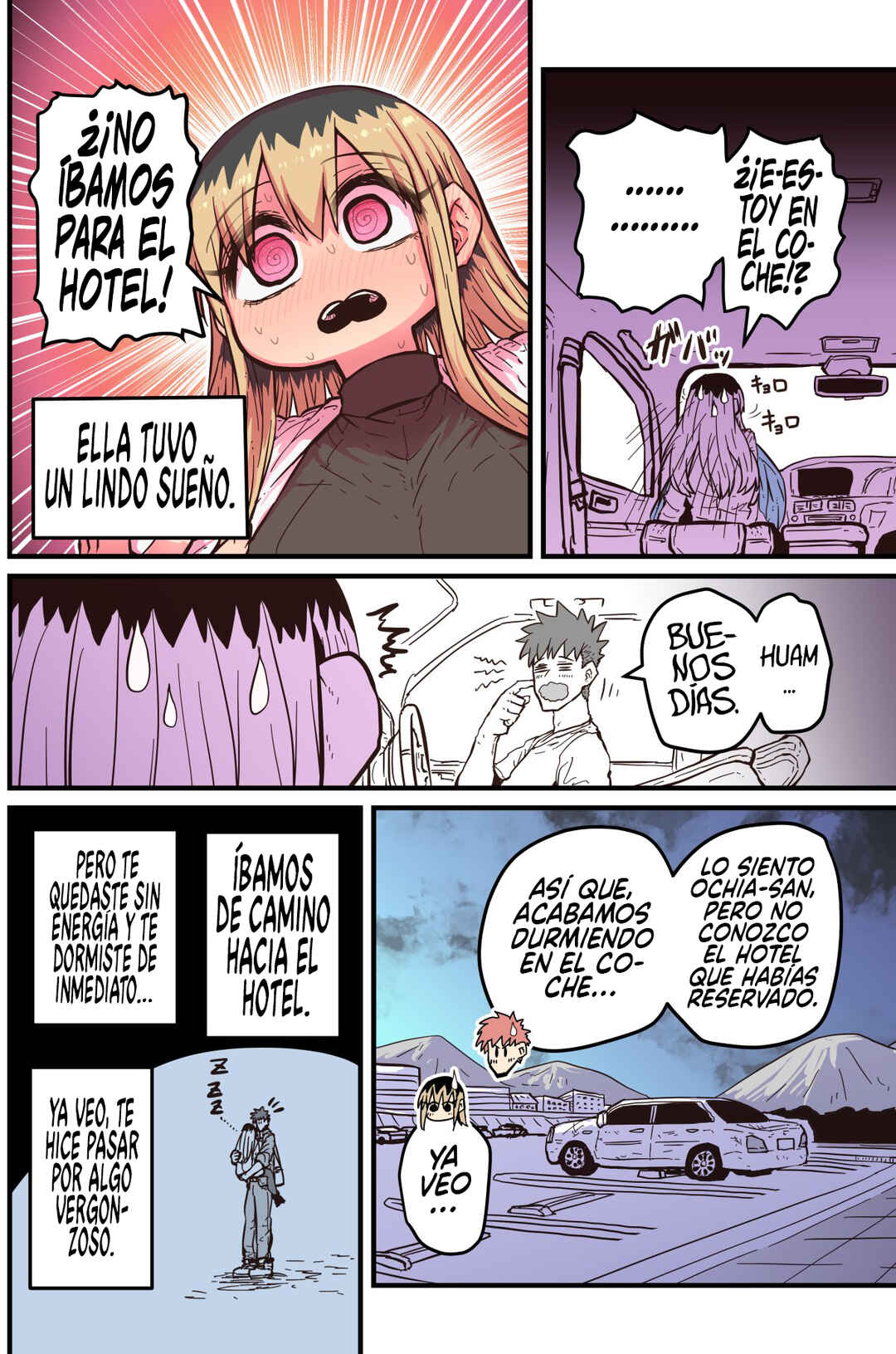Batsuichi de Nakimushi na Otonarisan Chapter 26 - Page 2