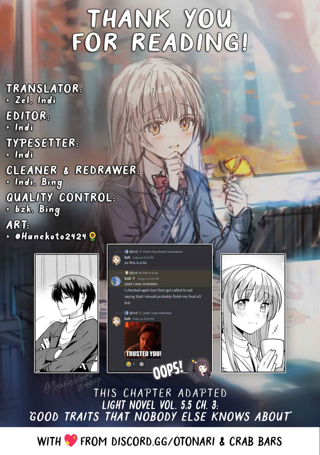 Otonari no Tenshi-sama ni Itsunomanika Dame Ningen ni Sareteita Ken: after the rain Chapter 24 - Page 11