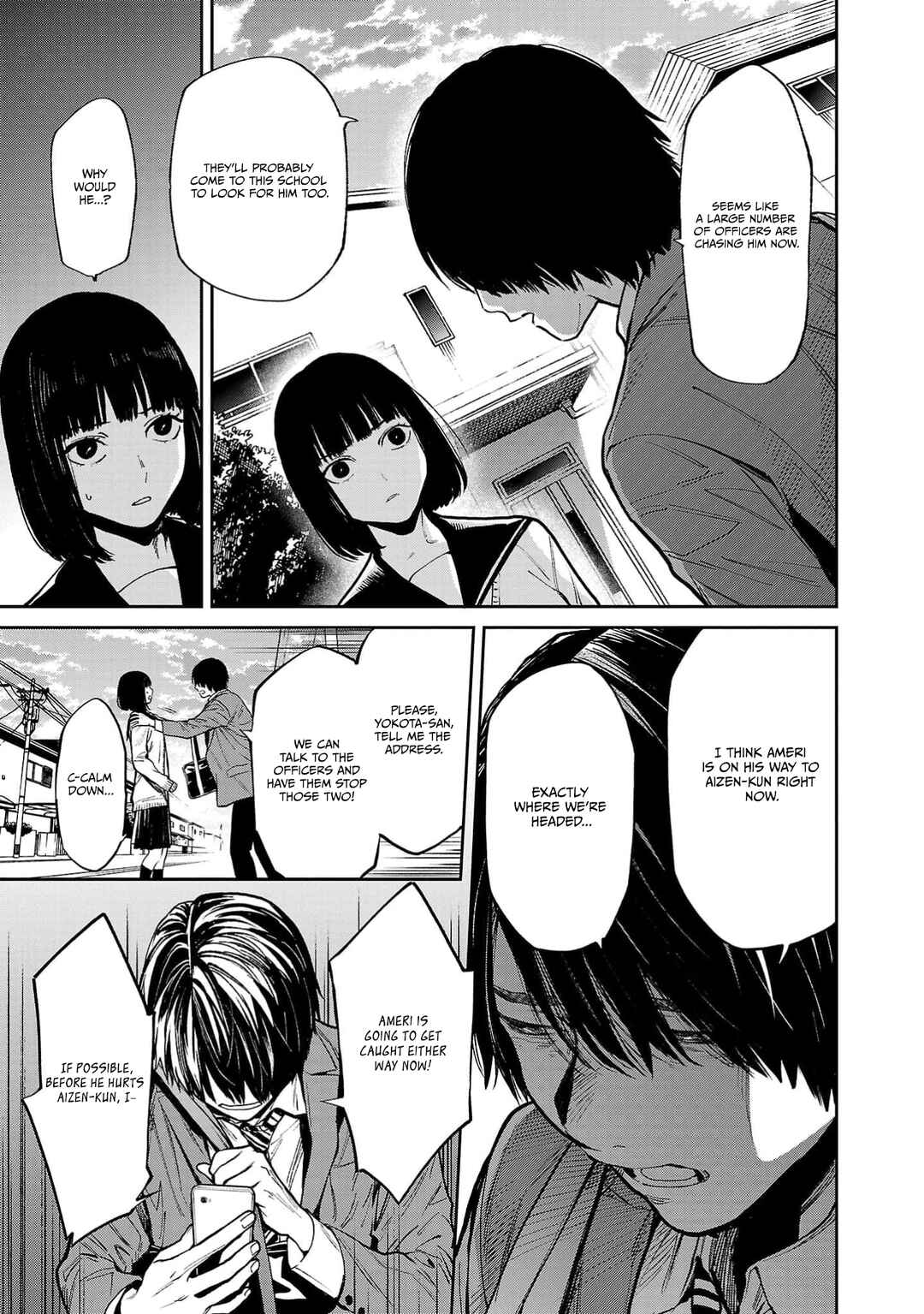 Jaa, Kimi no Kawari ni Korosou ka? Chapter 52 - Page 5