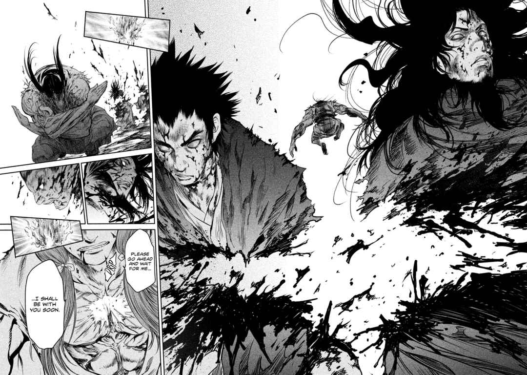 Basilisk: Ouka Ninpou-chou Chapter 33 - Page 10