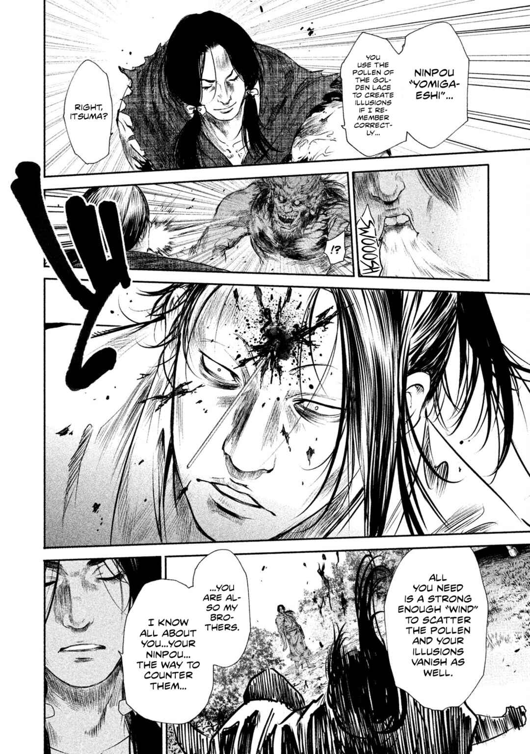 Basilisk: Ouka Ninpou-chou Chapter 33 - Page 13