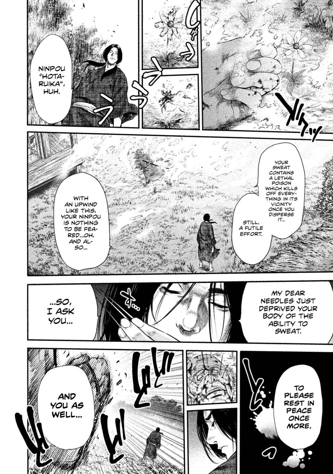Basilisk: Ouka Ninpou-chou Chapter 33 - Page 4
