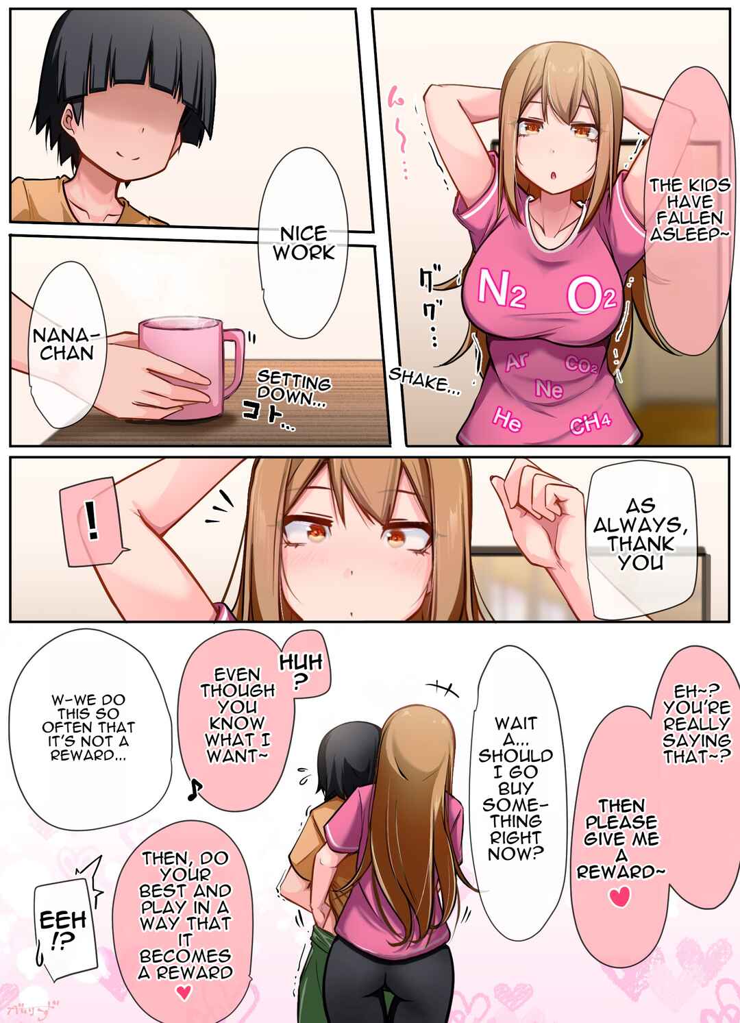 Class no Gal ni Kuuki Atsukai Sareteimasu Chapter 59 - Page 1