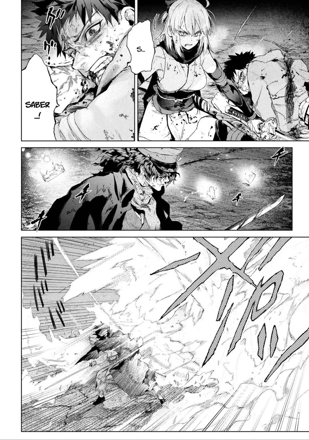 Fate/type Redline Chapter 25.12 - Page 10