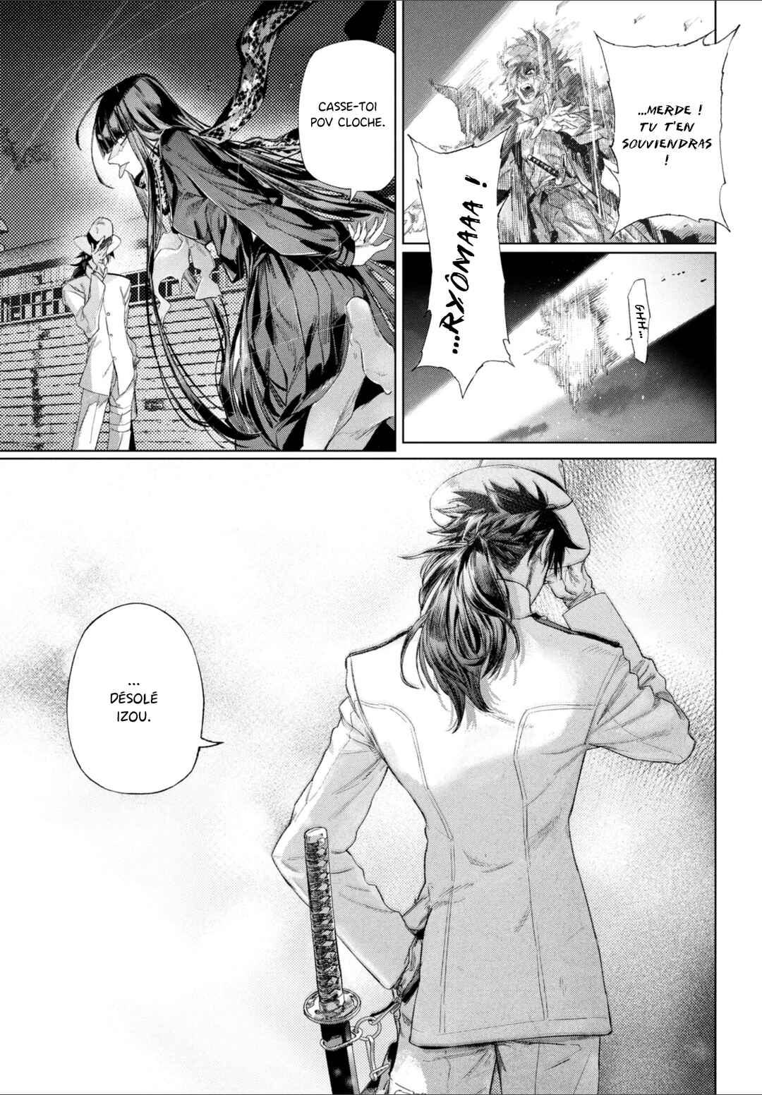 Fate/type Redline Chapter 25.12 - Page 23