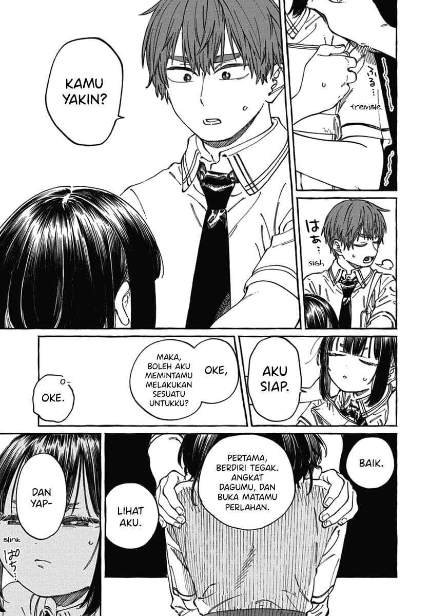 Boku no Suki na Hito ga Suki na Hito Chapter 18 - Page 16