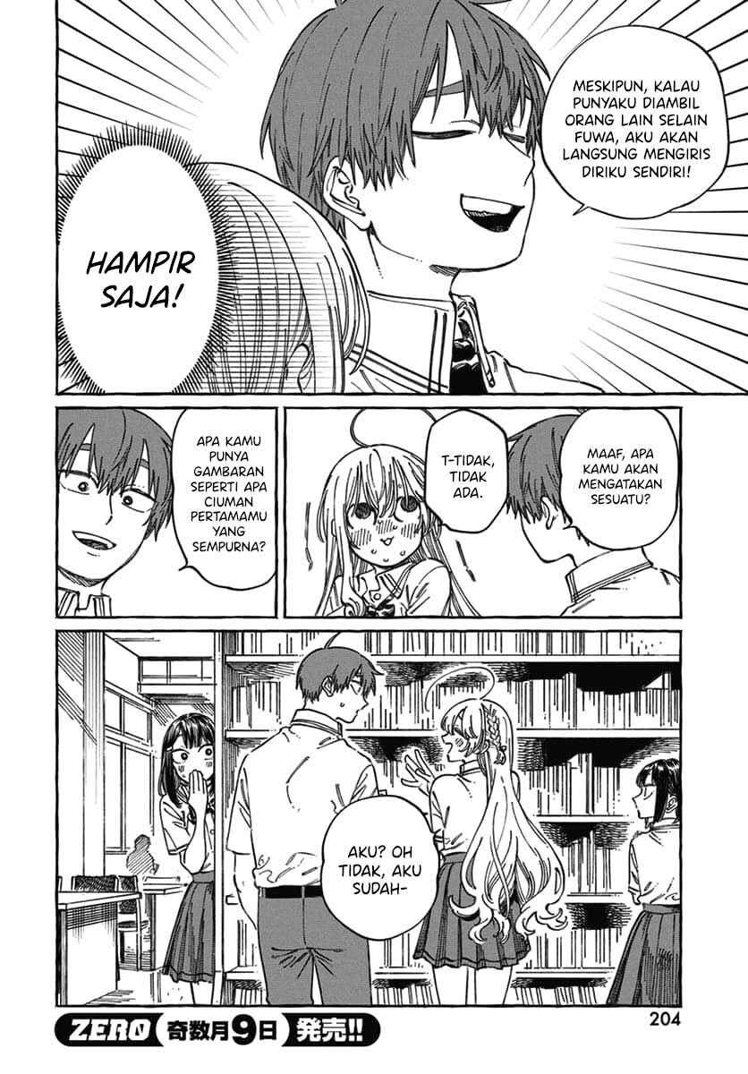 Boku no Suki na Hito ga Suki na Hito Chapter 18 - Page 9