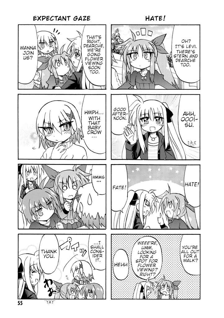 Mahou Shoujo Lyrical Nanoha A's Portable - The Gears of Destiny - Material Musume. Chapter 4 - Page 14