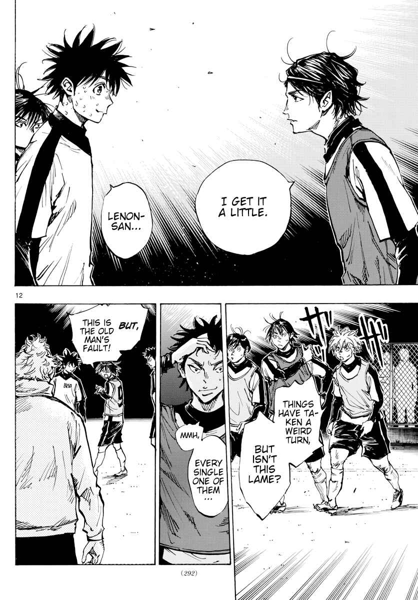 BE BLUES ~Ao ni Nare~ Chapter 409 - Page 14