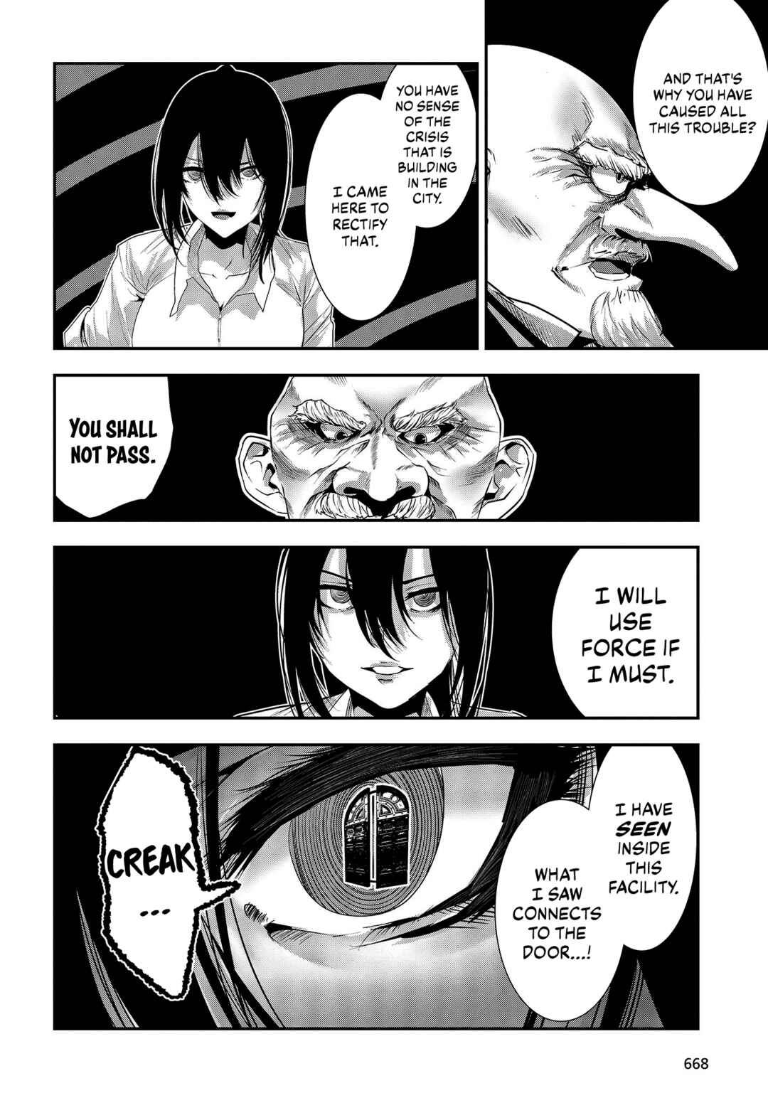 Coffee Moon Chapter 29 - Page 14