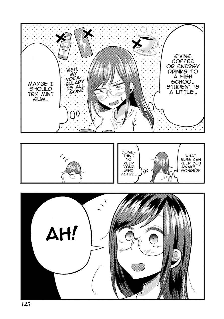 Yakumo-san wa Ezuke ga Shitai. Chapter 13 - Page 10