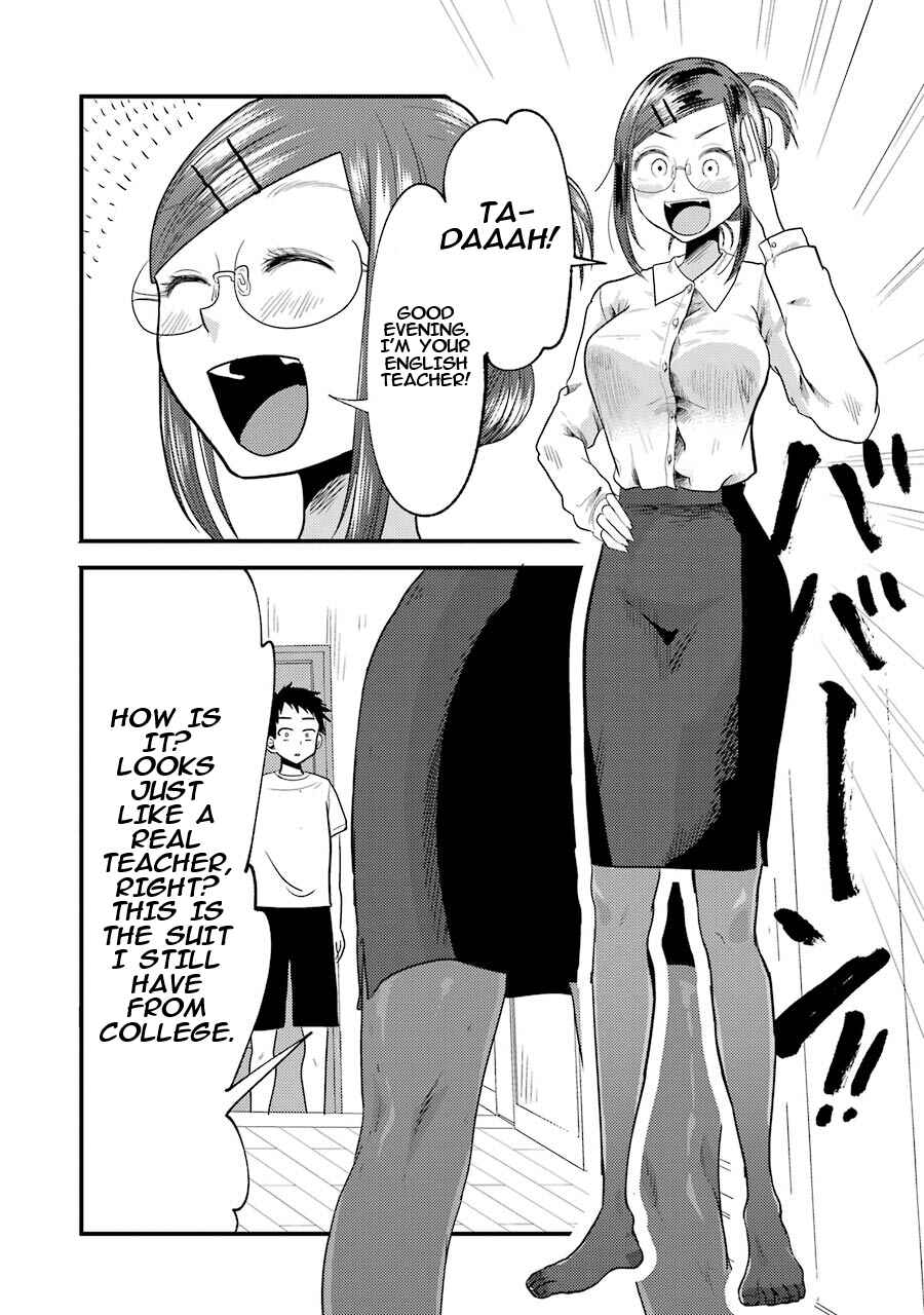 Yakumo-san wa Ezuke ga Shitai. Chapter 13 - Page 13