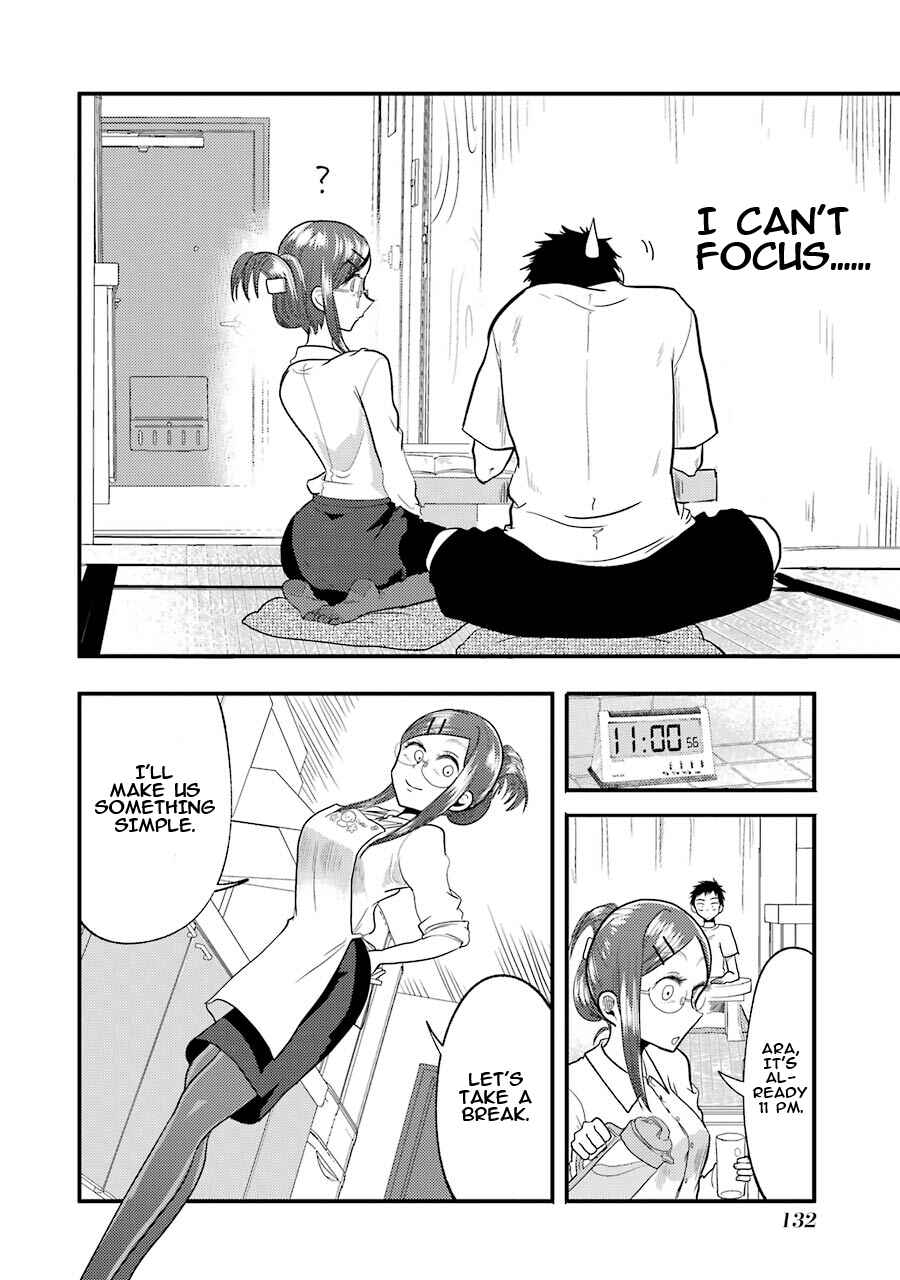 Yakumo-san wa Ezuke ga Shitai. Chapter 13 - Page 17