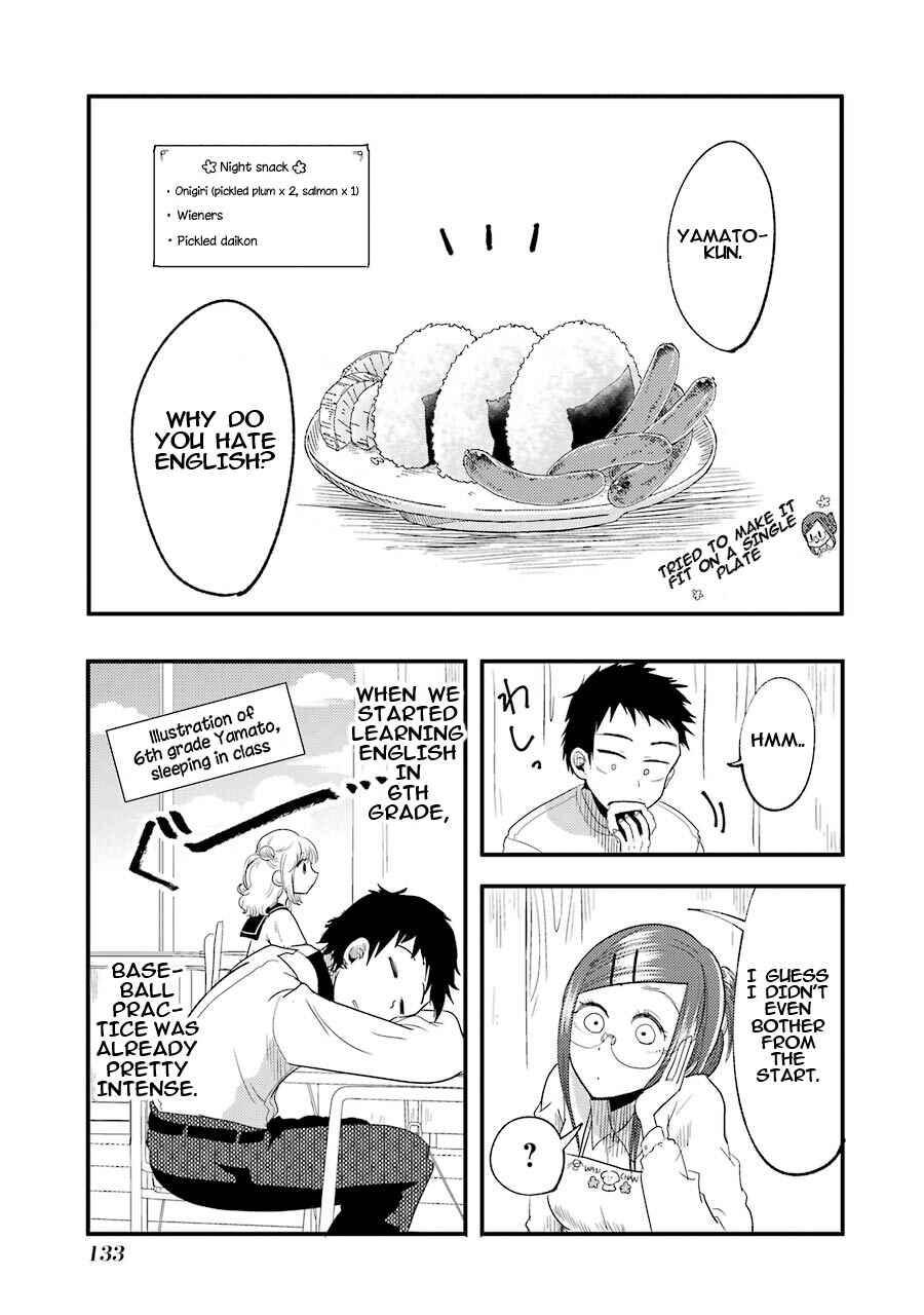 Yakumo-san wa Ezuke ga Shitai. Chapter 13 - Page 18