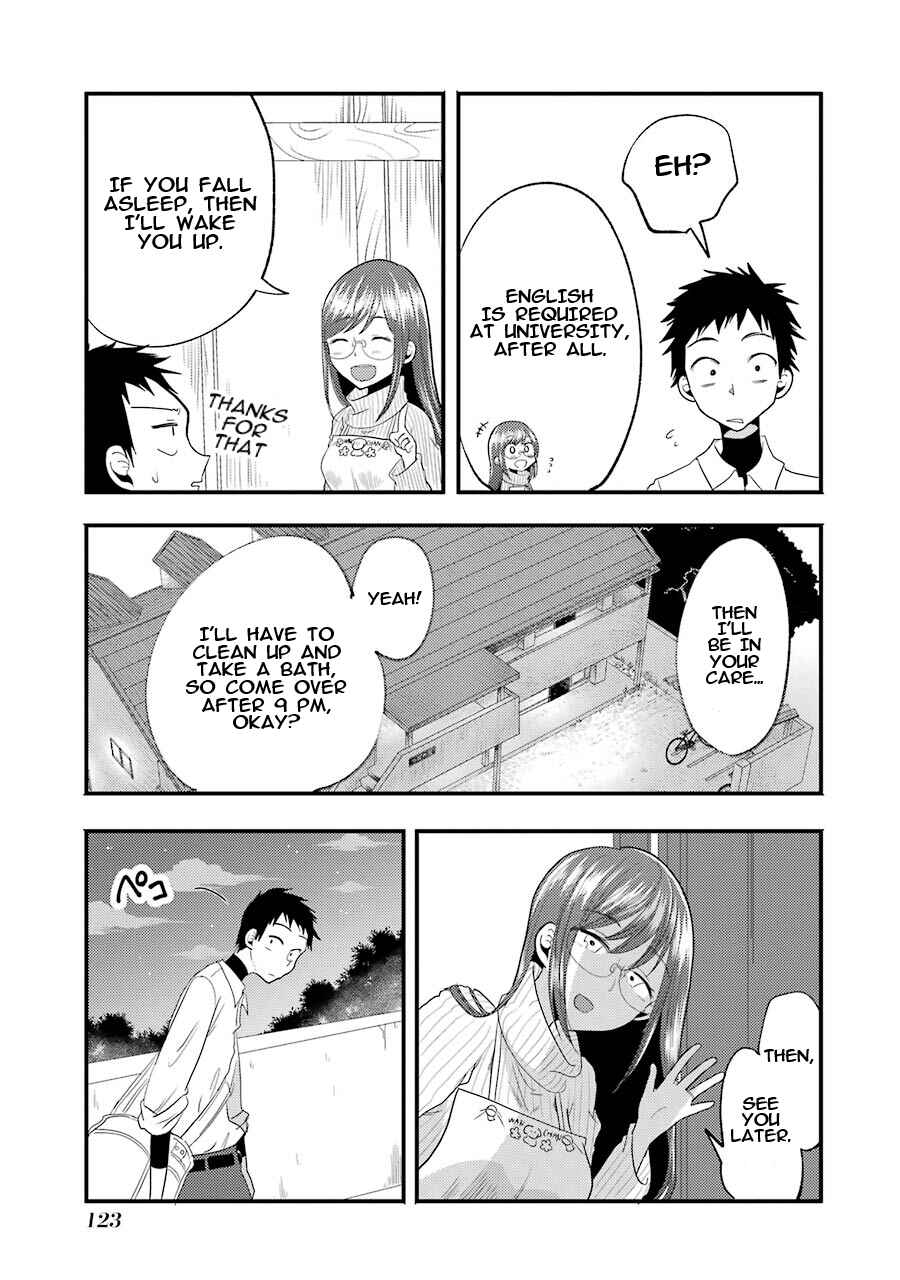Yakumo-san wa Ezuke ga Shitai. Chapter 13 - Page 8