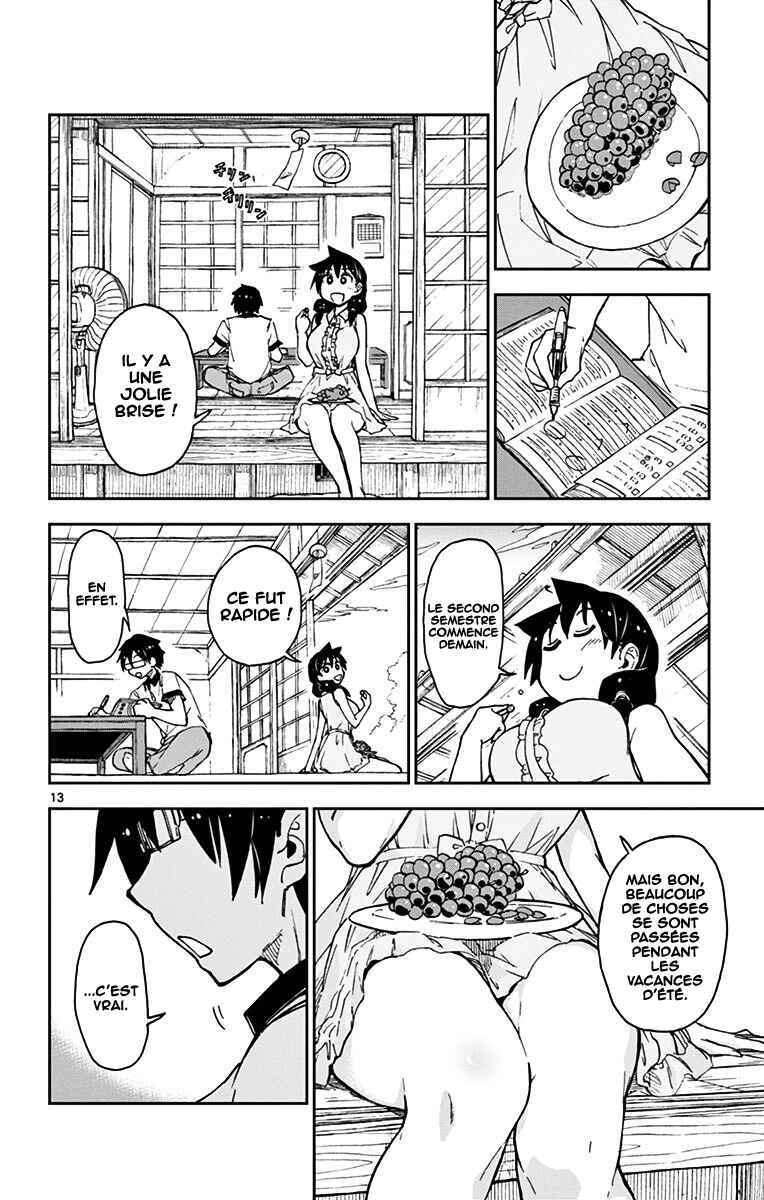 Amano Megumi wa Sukidarake! Chapter 29 - Page 14