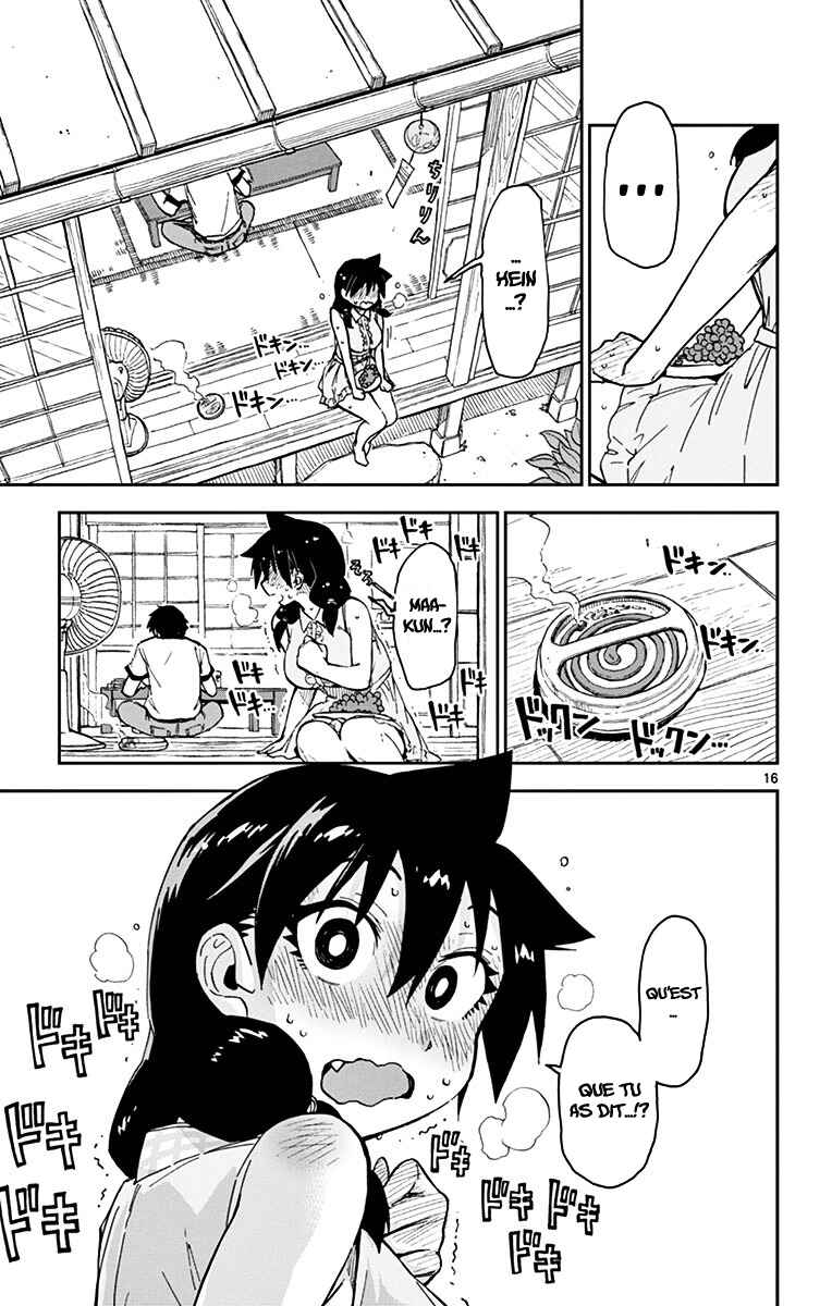 Amano Megumi wa Sukidarake! Chapter 29 - Page 17
