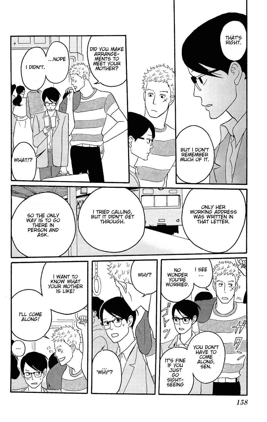 Kids on the Slope Chapter 15 - Page 16