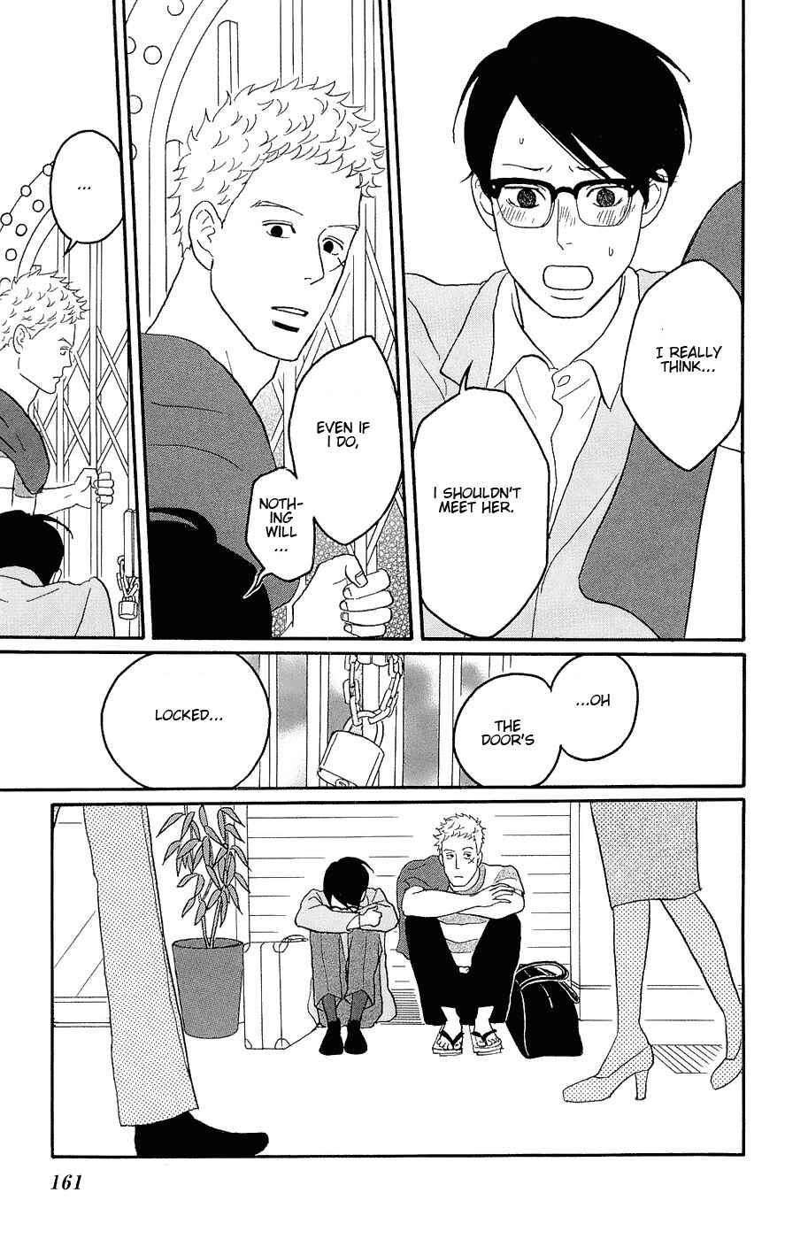 Kids on the Slope Chapter 15 - Page 19
