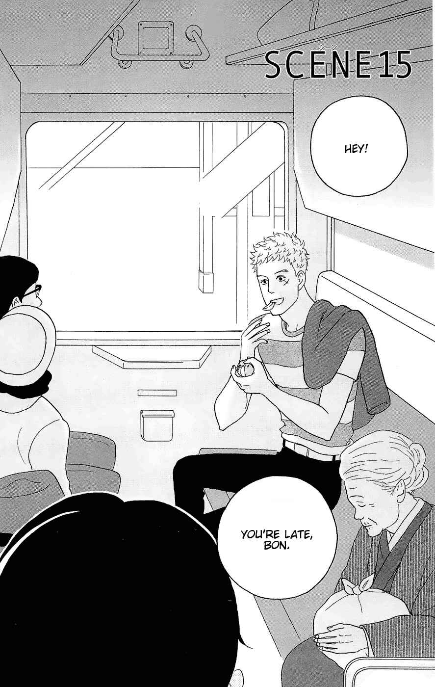 Kids on the Slope Chapter 15 - Page 2