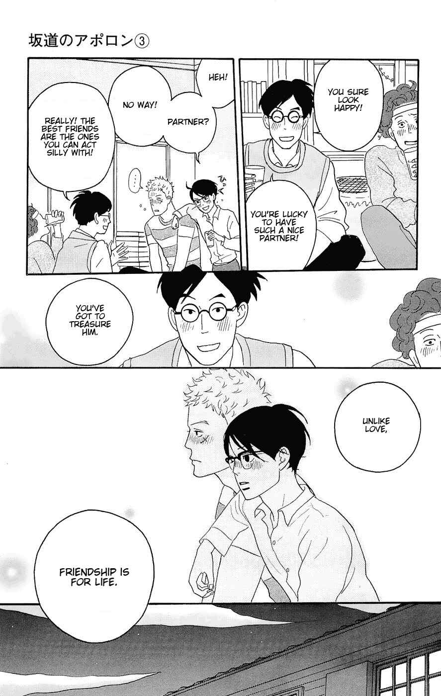Kids on the Slope Chapter 15 - Page 27